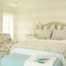 Carta da parati beige: design, combinazione, scelta delle tende, oltre 70 foto di interni-11