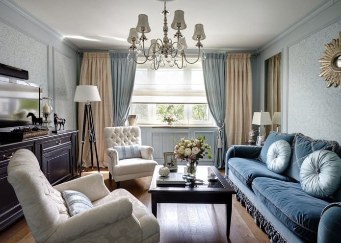 tende doppie in un interno beige e blu