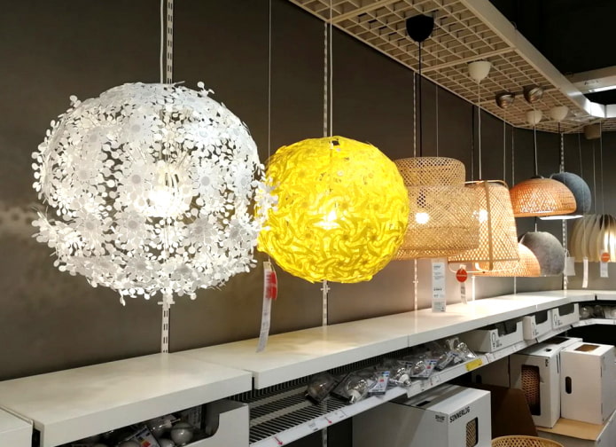 GRIMSOS e altre lampade IKEA