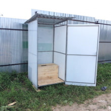 Qual è il modo migliore per realizzare un bagno in campagna?-0