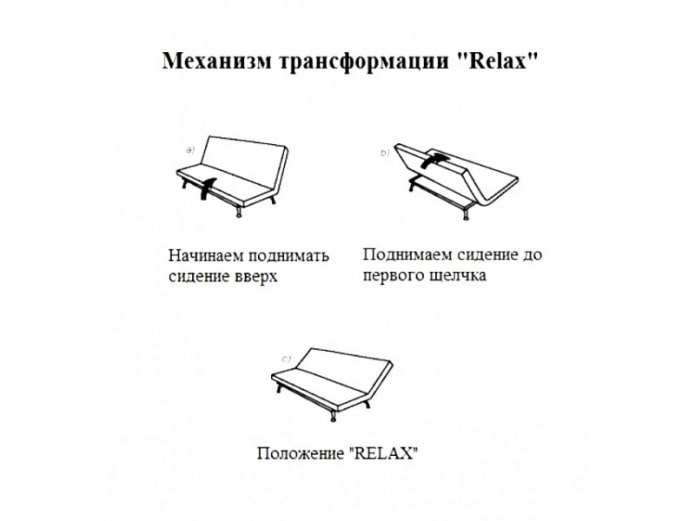 divano con posizione relax