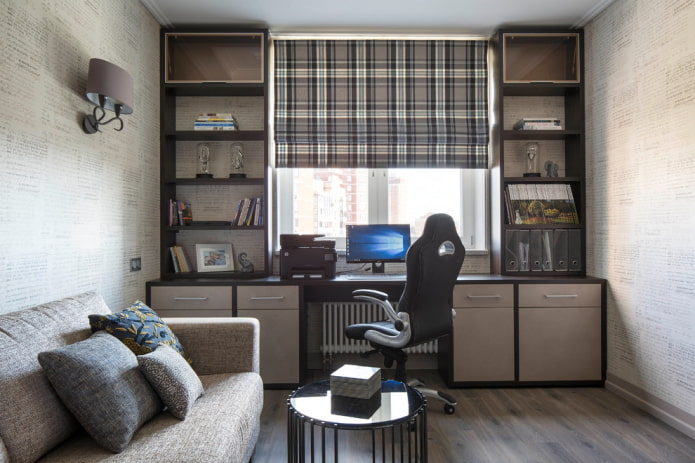 mobili all'interno dello studio