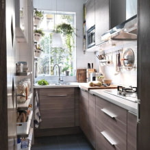 Come progettare una cucina di 4 metri quadrati?-2