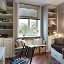 Interno di una cameretta per bambini: scelta del colore, dello stile, della decorazione e dell'arredamento (70 foto)-1