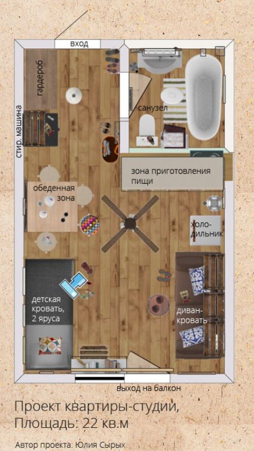 Disposizione monolocale 22 mq