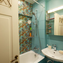 Come progettare un bagno di 4 mq?-0