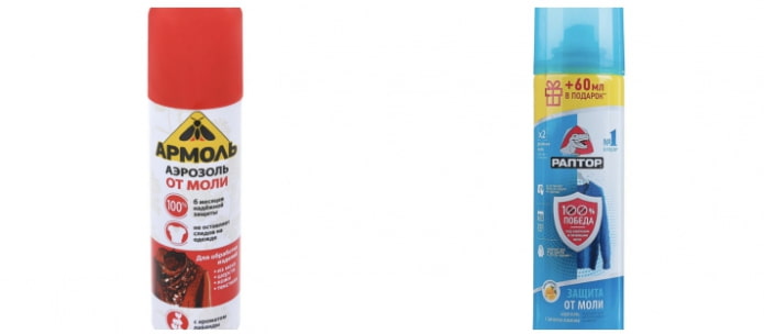 aerosol