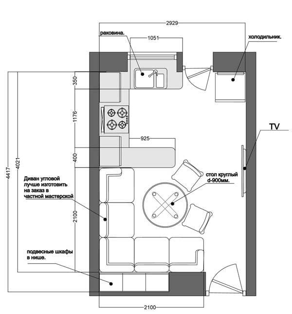 progettazione di una cucina-soggiorno di 12 metri quadrati