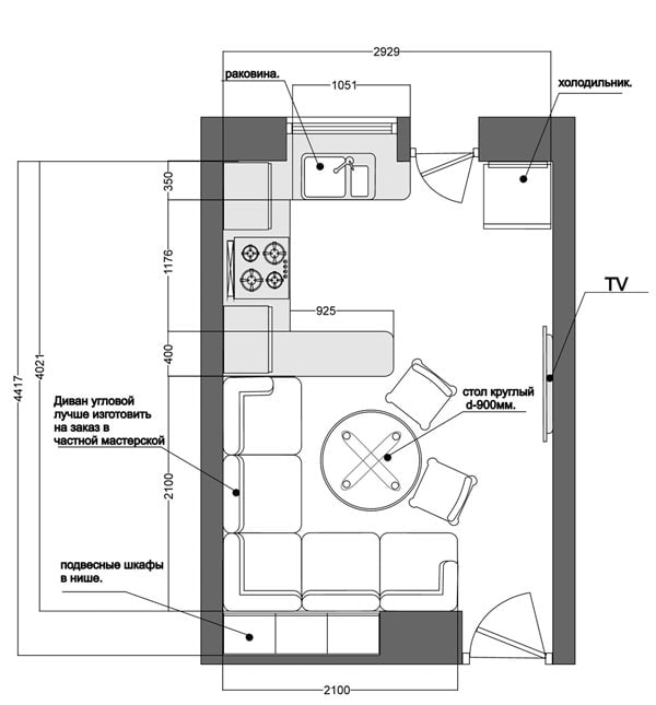 cucina-soggiorno rettangolare 16 quadrati