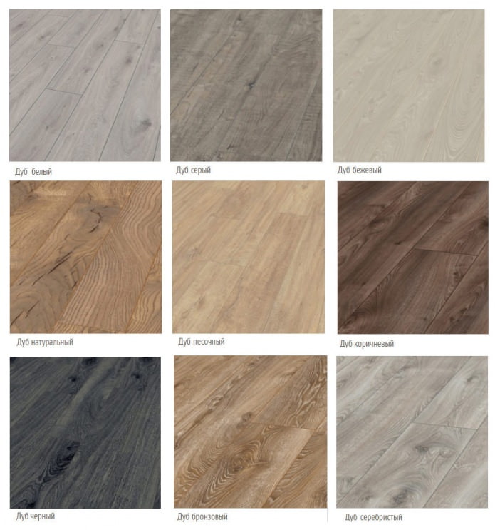 Laminato rovere