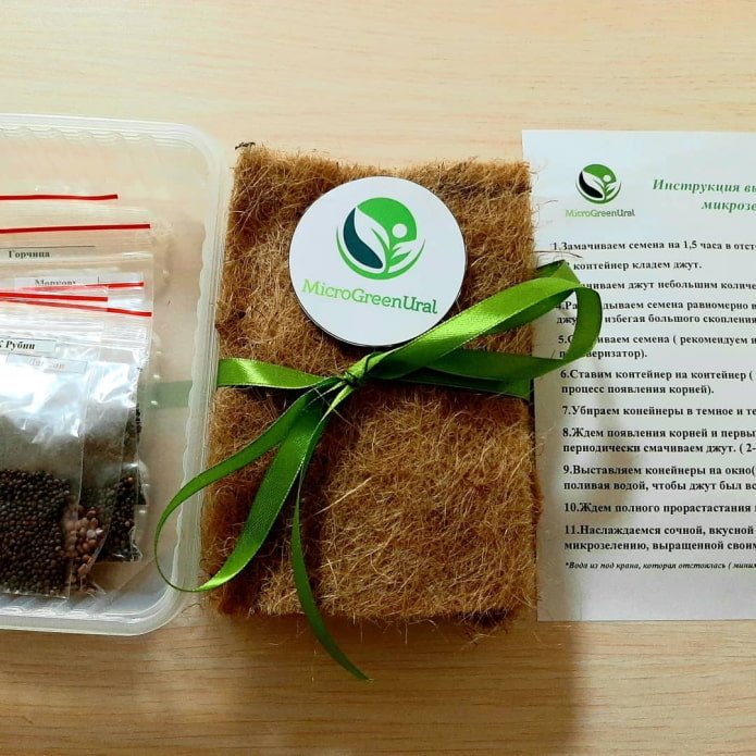 tappetini per microgreens