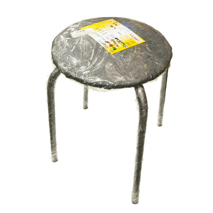 Sgabello