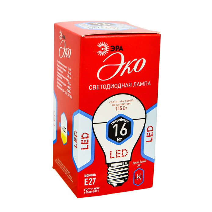 Lampada LED