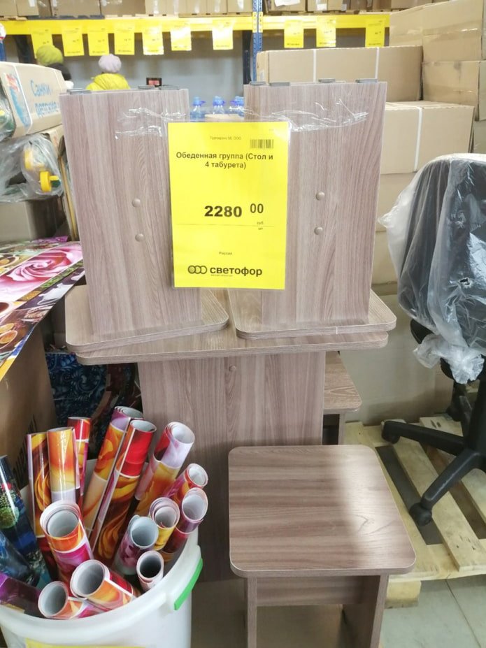 Mobili in truciolare laminato