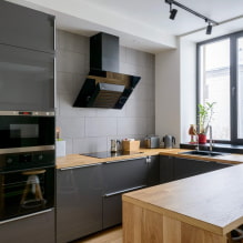Progettazione cucina a U-8