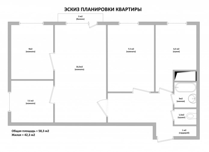 ristrutturazione di un appartamento di quattro stanze a Khrushchevka