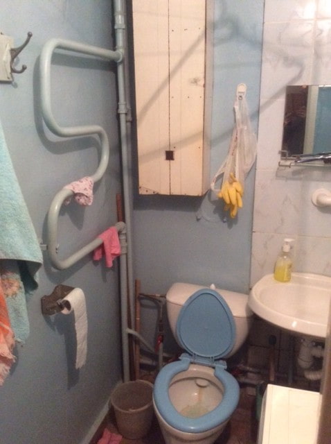Vecchio bagno