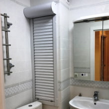 Come chiudere i tubi del bagno, ma lasciarli rapidamente accessibili-2