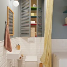Come progettare un bagno in stile scandinavo? - una guida di progettazione dettagliata-7