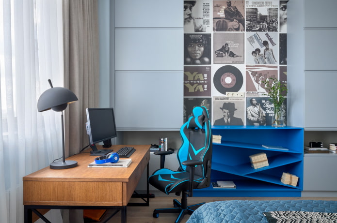 area studio nella stanza